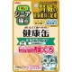 Aixia Kenko Pouch Senior for Kidney Hairball Control 40g